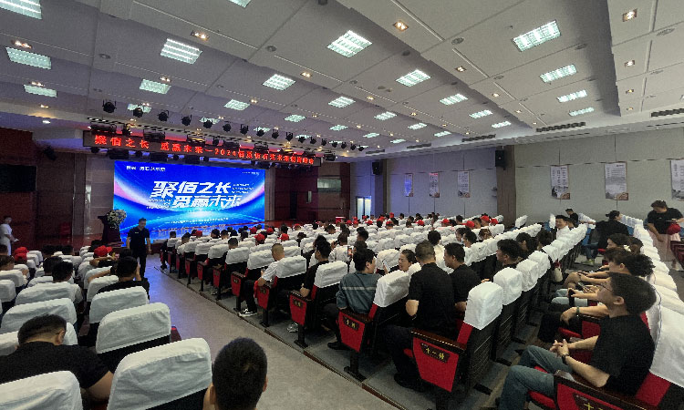 盈利体系 模式导入