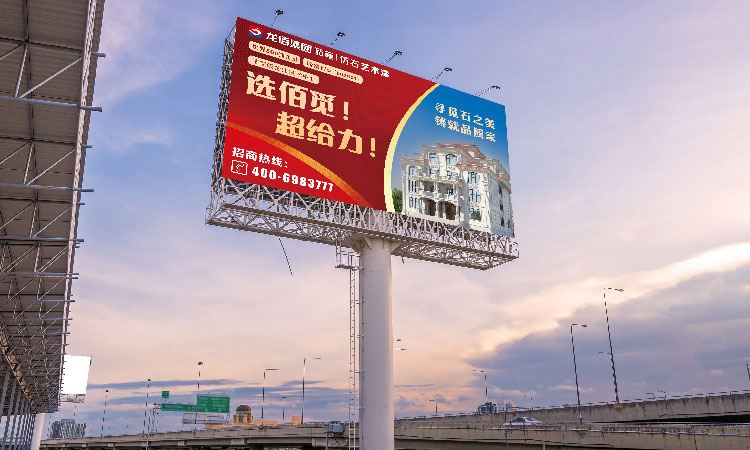 天地人网 强势覆盖